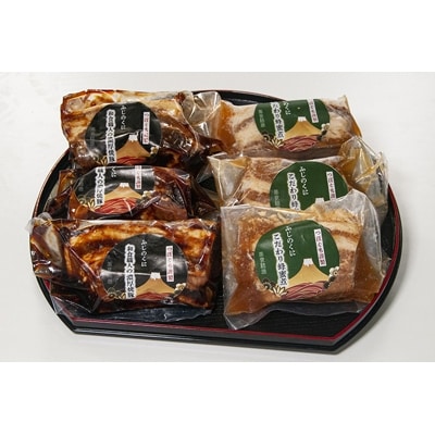 ふじのくに濃厚焼豚と蜂蜜煮セット各3個入