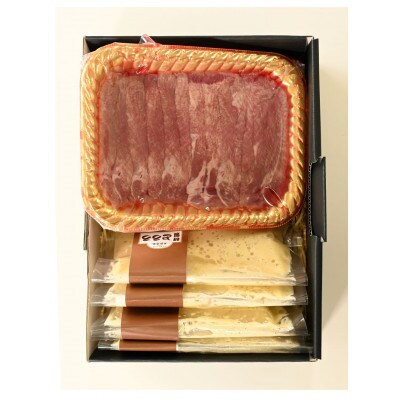 味付き牛タンととろろセット(4人前)