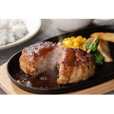 網巻き手ごねハンバーグセット(160g×5個入)