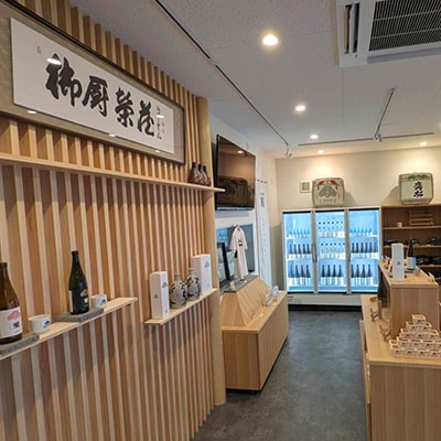 御厨榮蔵 日本酒「雪解」&キリンウイスキー「陸」