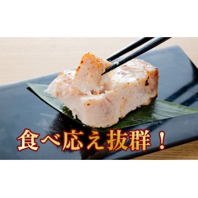 「虎市」考案　メカジキの塩麹漬け　130g×6枚