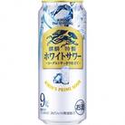 キリン・ザ・ストロング ホワイトサワー 500ml 1ケース(24本)