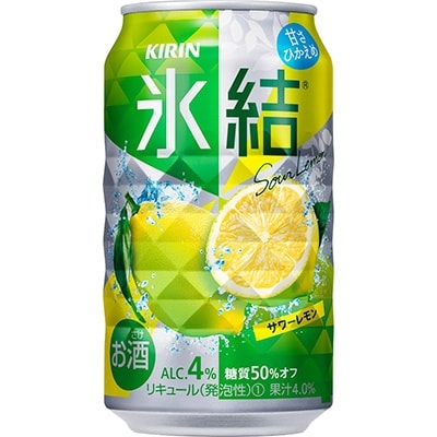 キリン 氷結 サワーレモン 350ml 1ケース(24本)