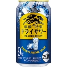 キリン・ザ・ストロング ドライサワー 350ml 1ケース(24本)