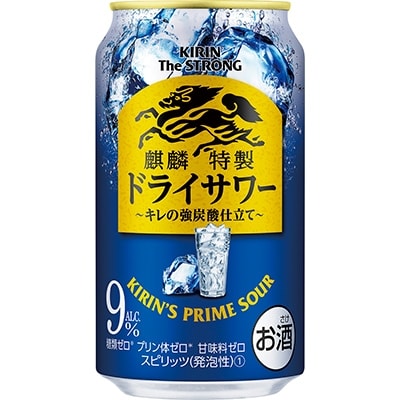 キリン・ザ・ストロング ドライサワー　350ml 1ケース(24本)