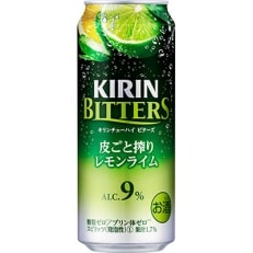 キリン ビターズ 皮ごと搾りレモンライム 500ml 1ケース(24本)