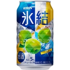 キリン 氷結 ウメ 350ml 1ケース(24本)