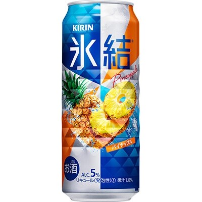 キリン 氷結パイナップル　500ml 1ケース(24本)