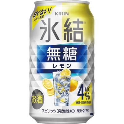 キリン 氷結　無糖 レモンAlc.4%　350ml 1ケース(24本)