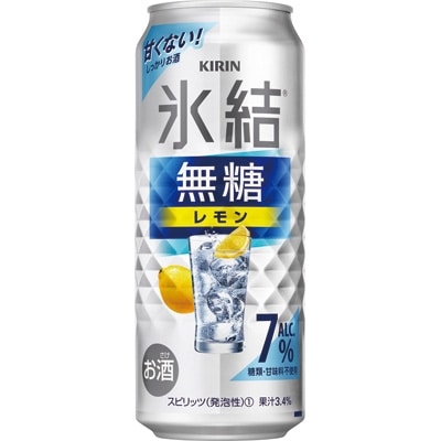 キリン 氷結　無糖 レモンAlc.7%　500ml 1ケース(24本)