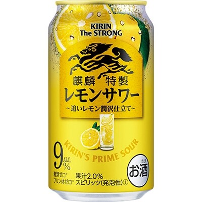 2021年4月発送開始『定期便』キリン・ザ・ストロング レモンサワー　350ml×24本 全6回
