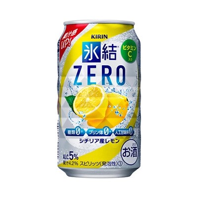 2021年4月発送開始『定期便』キリン 氷結ZEROシチリア産レモン 350ml×24本 全12回