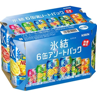 【数量限定】キリン氷結詰め合わせパック　350ml×24本(6種×4本)『1804』