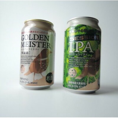 御殿場DHCビール2種類×12本セット 24本入『1808』