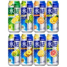 キリン氷結バラエティセット 500ml&times;24本(8種&times;3本)『478』