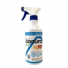 ziaaura(ジアオーラ)　スプレーボトルタイプ　500ml