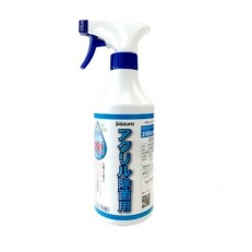 ziaaura(ジアオーラ)　アクリル除菌用　スプレーボトルタイプ　500ml