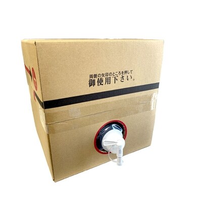 ziaaura(ジアオーラ) バッグ・イン・ボックス 10L