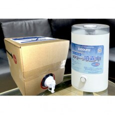超音波噴霧器 C-40L&御殿場の富士山天然水から作った電解型微酸性次亜塩素酸水『ジアオーラ』10L