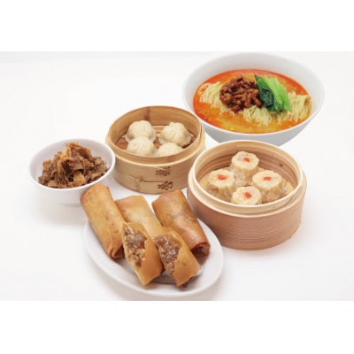 【名鉄菜館】担々麺・点心セット(2人前)