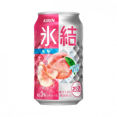 キリン氷結もも　350ml 1ケース(24本)