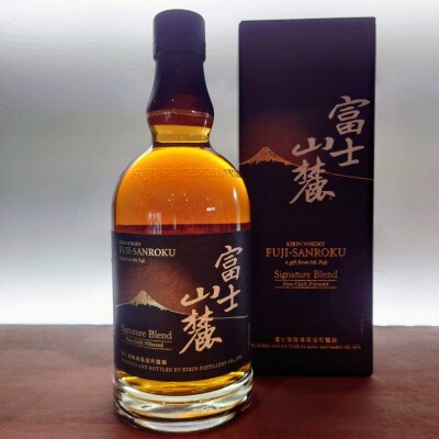 銀明師純米酒(720ml)・富士山麓シグニチャーブレンド(700ml)セット　各1本ずつ