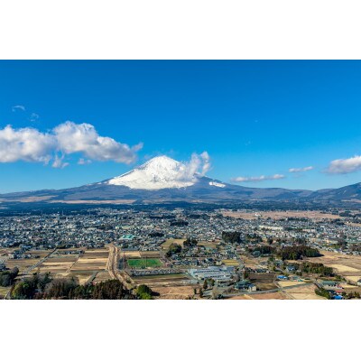 【御殿場市】御殿場～横浜間ヘリコプター片道移動便+ヘリコプター遊覧(40分)セットチケット