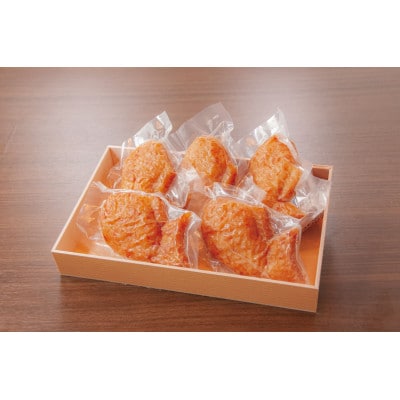 すみの坊のうなぎ鯛焼き(5個入)