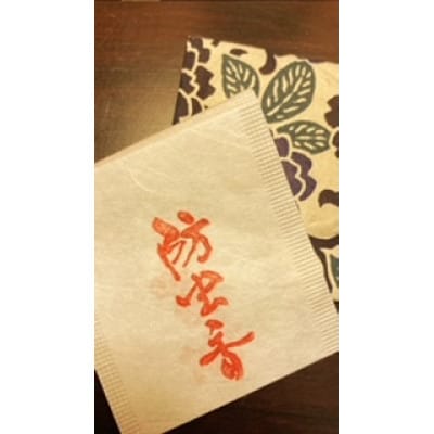 富士の香り三種セット(匂い袋・文香・防虫香)手作り体験