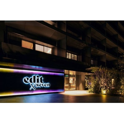 富士山を望む、全49室のホテルを完全貸切【edit x seven富士御殿場】