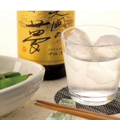 天開の夢 原酒 芋焼酎 720ml 36% 2019年限定ボトル