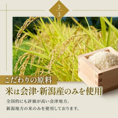生米麹5kg　塩麹、生甘酒、醤油糀、味噌などの発酵食品作りに!安心安全の無添加!