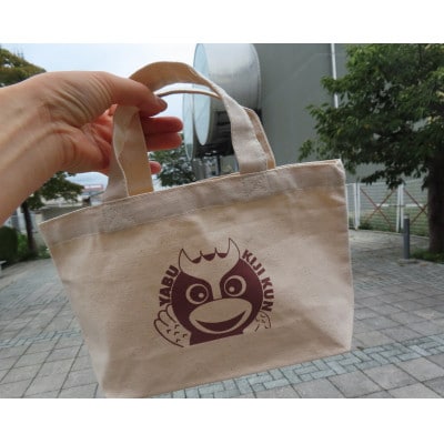 やぶきじくんのノート(2種類×3冊)とトートバックのセット