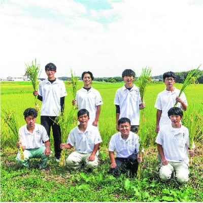 福島県 矢吹町産「福、笑い」　2kg