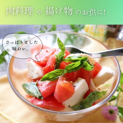 みりょく満点ブランド!ミネラル豊富な畑から採れたミニトマト!【3kg】