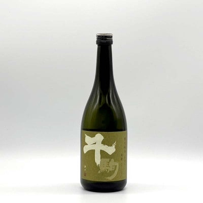 縁 ふくしまの日本酒 3市町村の飲み比べ 純米酒 3本セット(白河市・矢吹町・天栄村)
