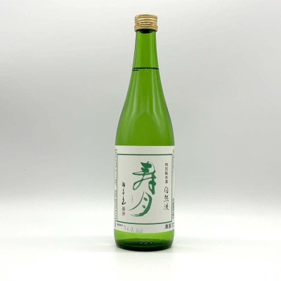 縁 ふくしまの日本酒 3市町村の飲み比べ 純米酒 3本セット(白河市・矢吹町・天栄村)