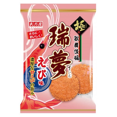 天乃屋　歌舞伎揚瑞夢えび味　6枚入り×12袋