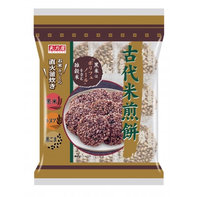 天乃屋　古代米煎餅　10枚入り×12袋