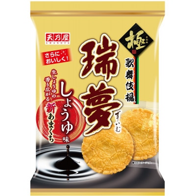 天乃屋　歌舞伎揚瑞夢しょうゆ味　7枚入り×12袋