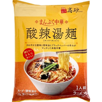 SSCきっちん監修 袋麺「まんぷく中華 酸辣湯麺」3食入り