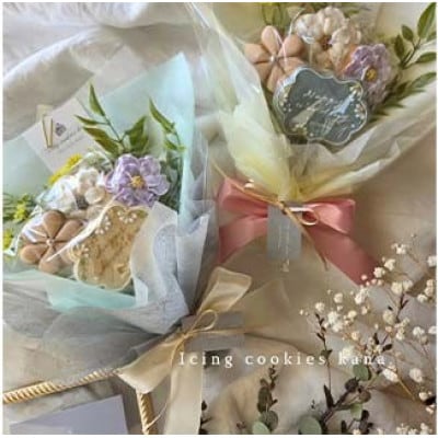 大切な人の結婚祝いに!花束風アイシングクッキー happy weddingプレート付き