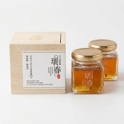 最上級のおいしさ　日本みつばちの生はちみつ「琥春」100ml×2瓶　贈答用桐箱入り
