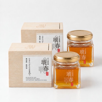 最上級のおいしさ　日本みつばちの生はちみつ「琥春」100ml×2瓶　贈答用桐箱入り
