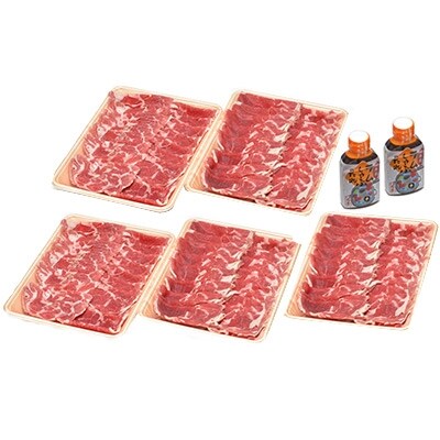 ラムしゃぶしゃぶセット特大