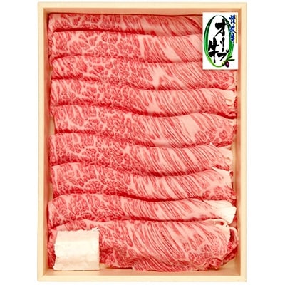 香川県産黒毛和牛　オリーブ牛　肩ロースすきしゃぶ450g