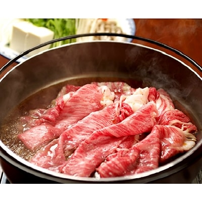 香川県産黒毛和牛　オリーブ牛　モモバラすきしゃぶ600g | ふるさと納税のお礼品