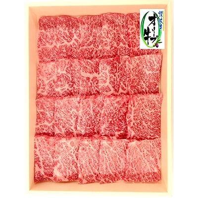 香川県産黒毛和牛　オリーブ牛　モモ焼肉500g