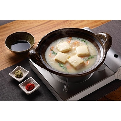 とろける白い湯どうふファミリーセット