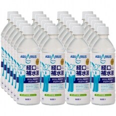アクエリアス経口補水液 500mlpet 24本 H058 のレビュー 口コミ一覧 ふるさと納税サイト さとふる